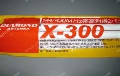 Diamond X-300 Dualband Anten