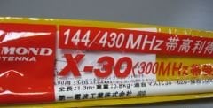 Diamond X-30 Dualband Anten