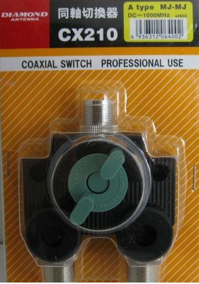 Diamond Cx-210A Coaxial Switch Anten Seçici