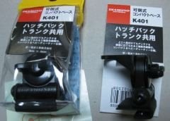 Diamond K401 Gronda Anten Tutucu