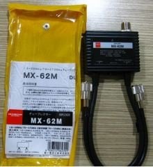 Diamond MX-62M Dublexer