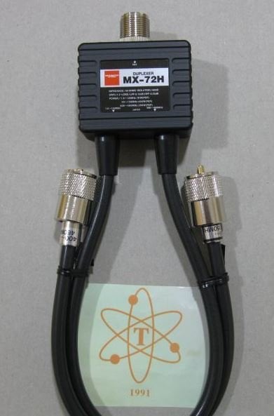 Diamond MX-72H Dublexer