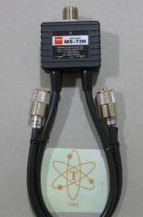 Diamond MX-72H Dublexer