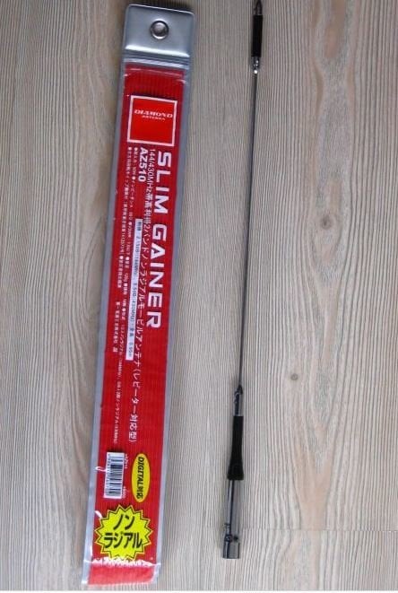 Diamond AZ-510 Dual Band Mobil Anten