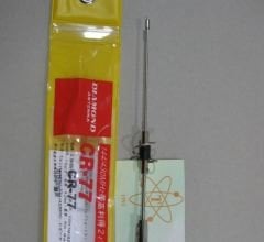 Diamond CR-77 Mobil Anten