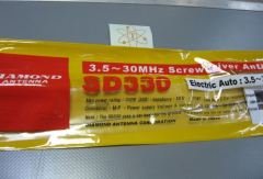 Diamond SD-330 Motorlu Anten