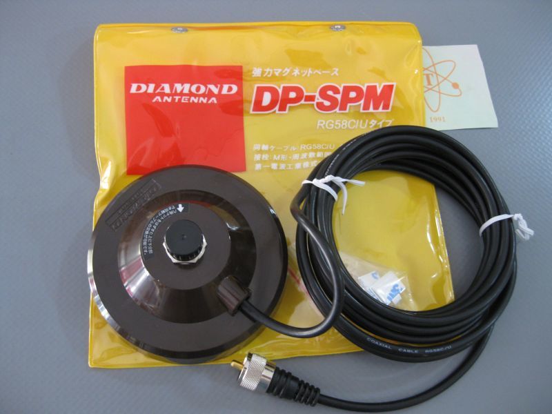 Dıamond Dp-Spm Mıknatıslı Diplik