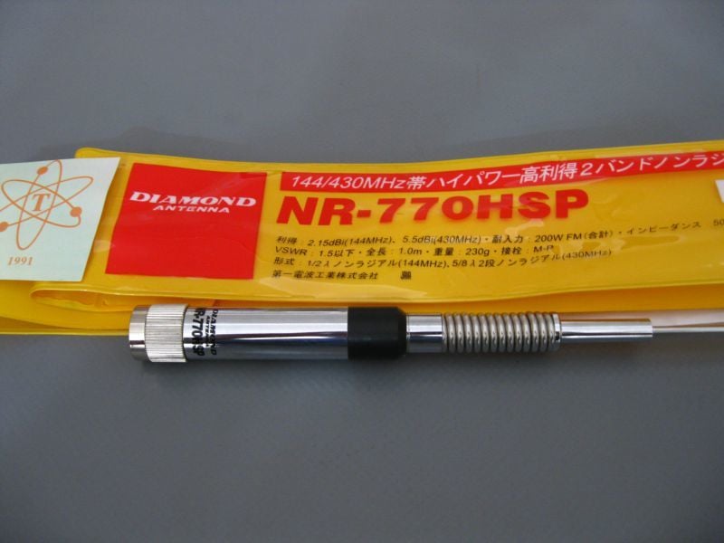 Diamond  Nr-770HSP