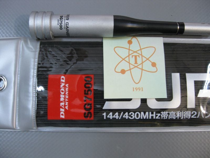 Diamond  SG- 7500 Dual Mobil Anten