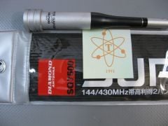 Diamond  SG-7500 Dual Band Mobil Anten