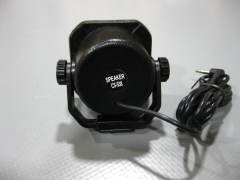 K-PO CS-538 Harici Hoparlör
