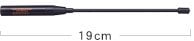 Diamond  SRH-701 Dual Band El Telsizi Anteni