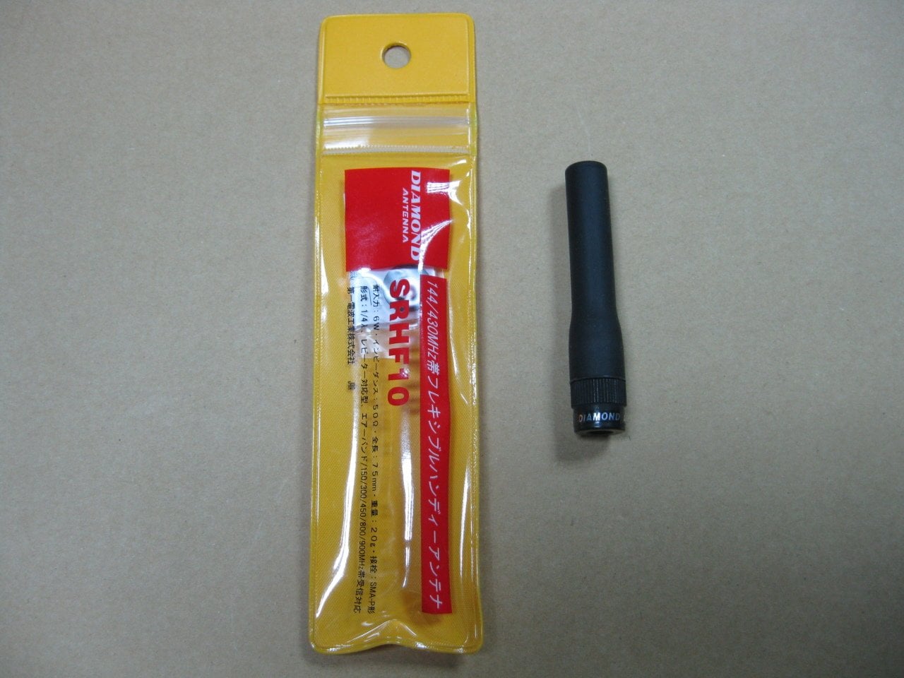 Diamond SRHF-10 VHF-UHF El Telsizi Anteni