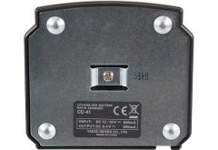 Yaesu CD-41 (SBH-52) Şarj Cihazı