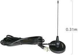Diamond MC-201 Mıkatıslı UHF Mobil Anten