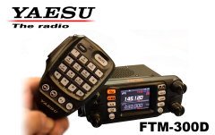 【動作確認済み】YAESU FTM-300D Bluetooth デジタル無線機 商品情報 - FTM-300D/FTM-300DS／八重洲無線株式会社