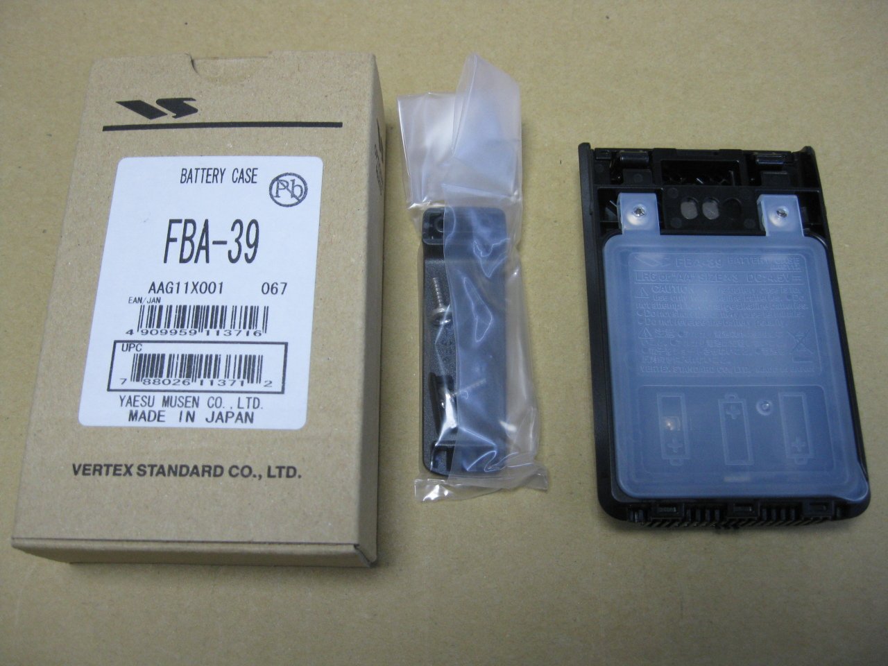 Yaesu FBA-39 Pil Kutusu