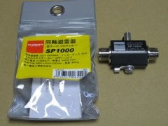Diamond SP-1000 Yıldırım Koruyucu