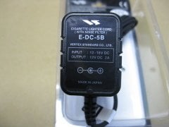 Yaesu E-DC-5B DC Güç ve Şarj kablosu