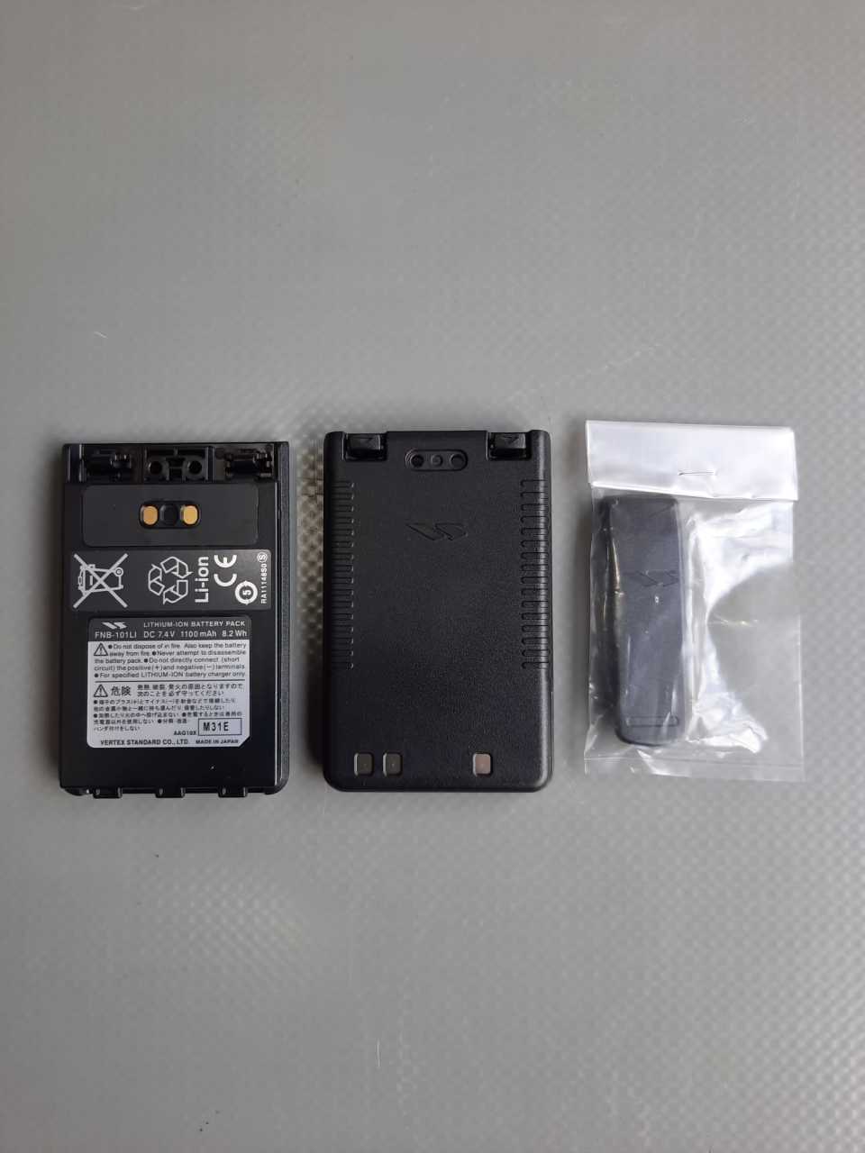 Yaesu Vertex Standart FNB-101 LI Batarya