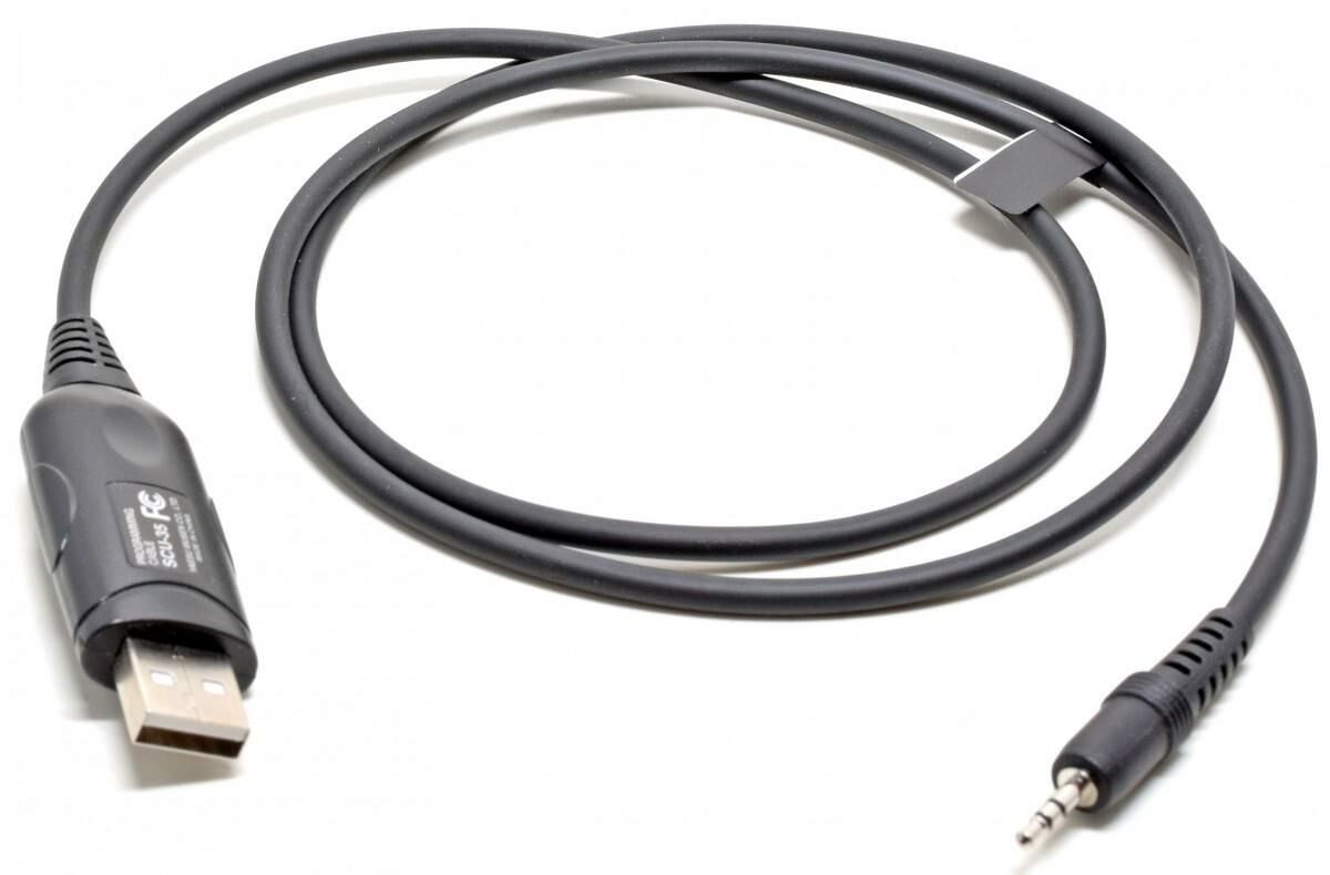 Yaesu SCU-59 Program Kablosu