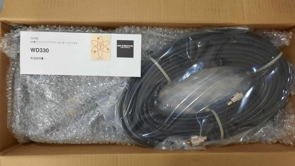 Diamond WD-330  HF Anten