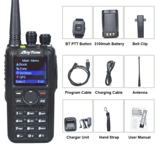 Anytone AT-D878UVII Plus DMR Telsiz Type-C Bataryalı