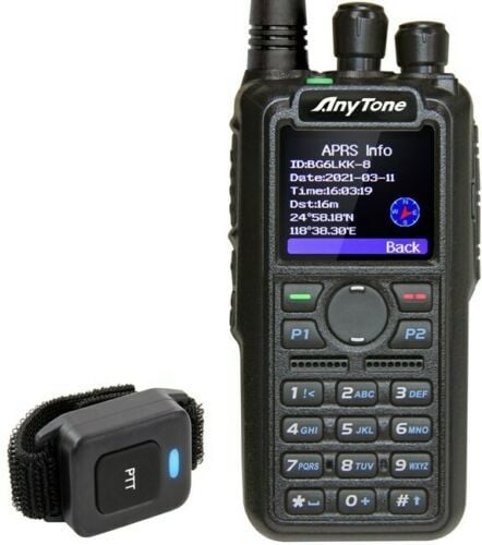 Anytone AT-D878UVII Plus DMR Telsiz Type-C Bataryalı