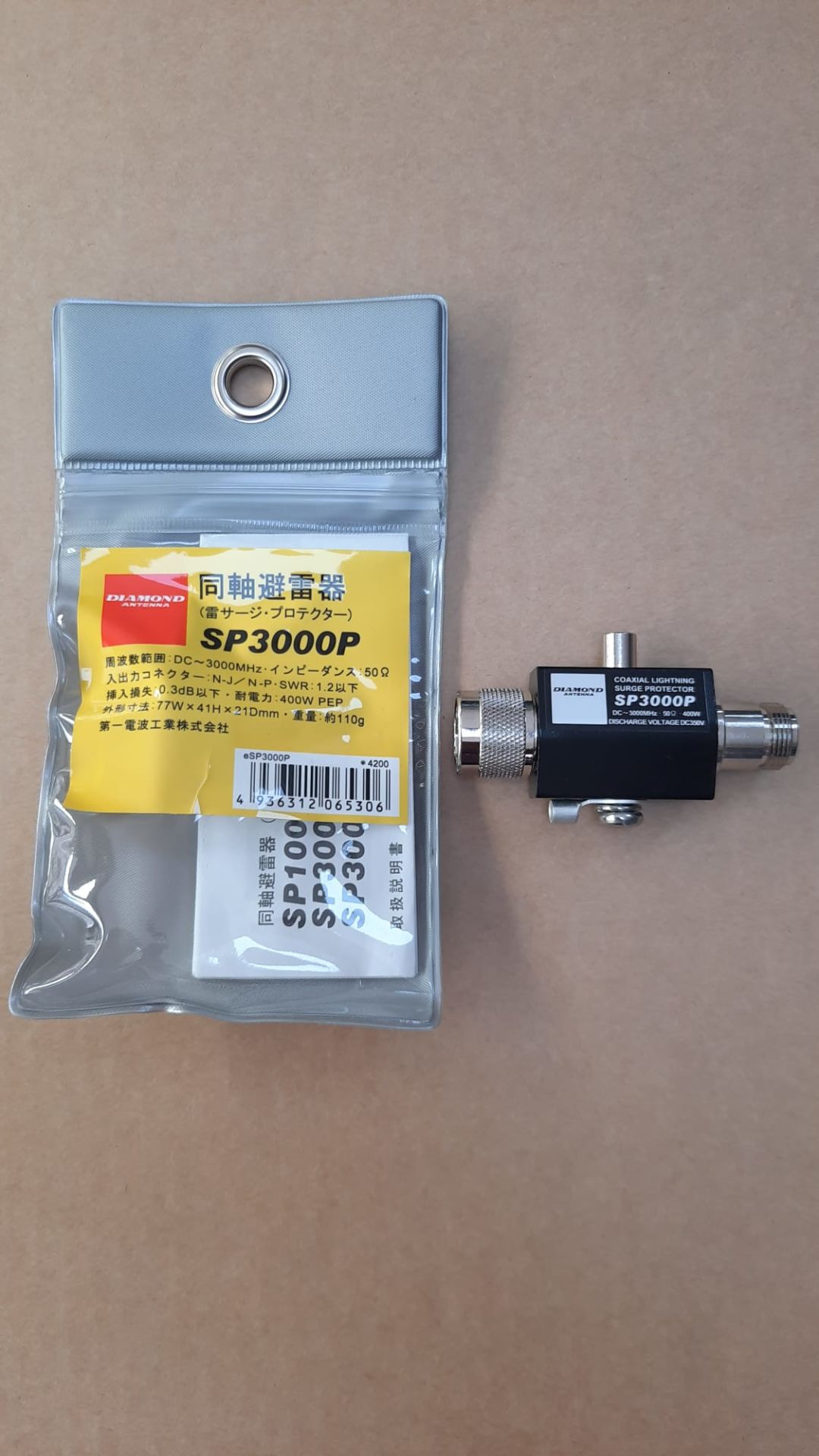 Diamond SP-3000P Yıldırım Koruyucu