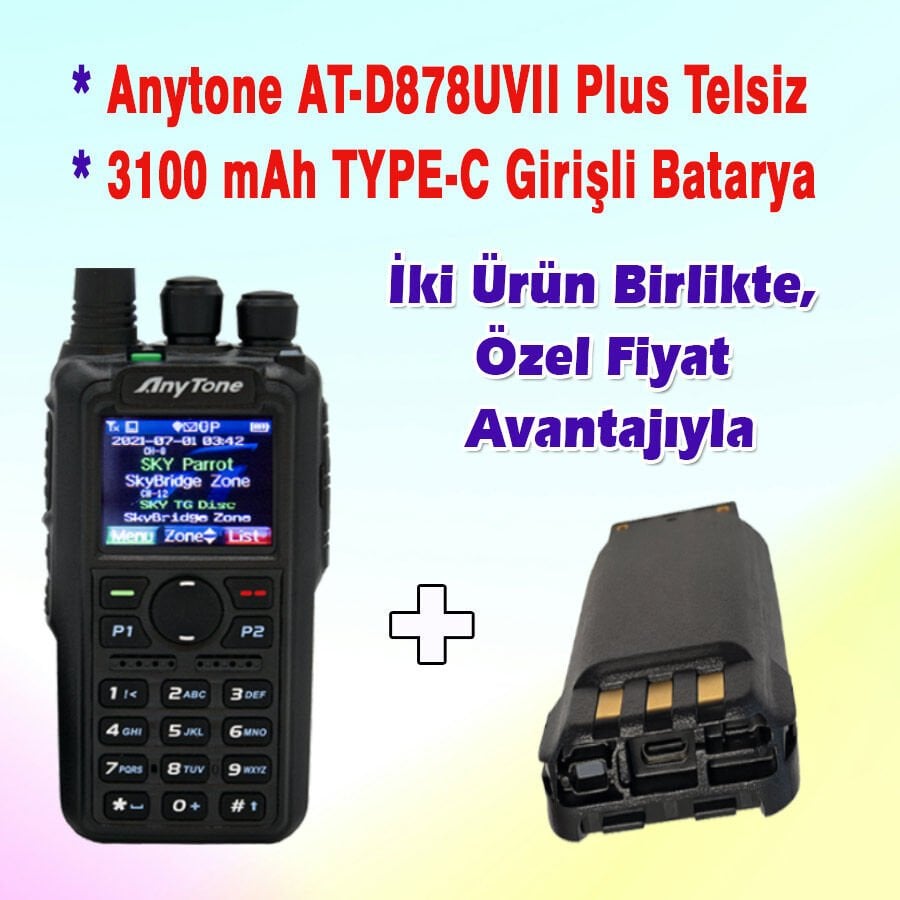 Anytone AT-D878UVII Plus DMR Telsiz Type-C Bataryalı (TYPE C Yedek bataryalı)