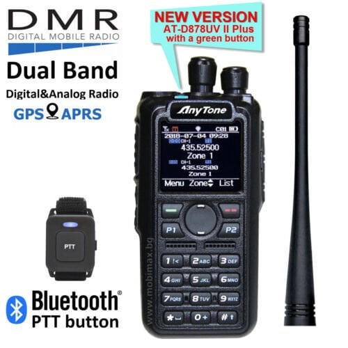 Anytone AT-D878UVII Plus DMR Telsiz Type-C Bataryalı (TYPE C Yedek bataryalı)