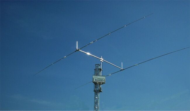 OPTİBEAM  OB2-40 2 Elemanlı 40m Yagi Anten