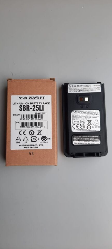 YAESU SBR-25LI 7.4V1950mAh Batarya