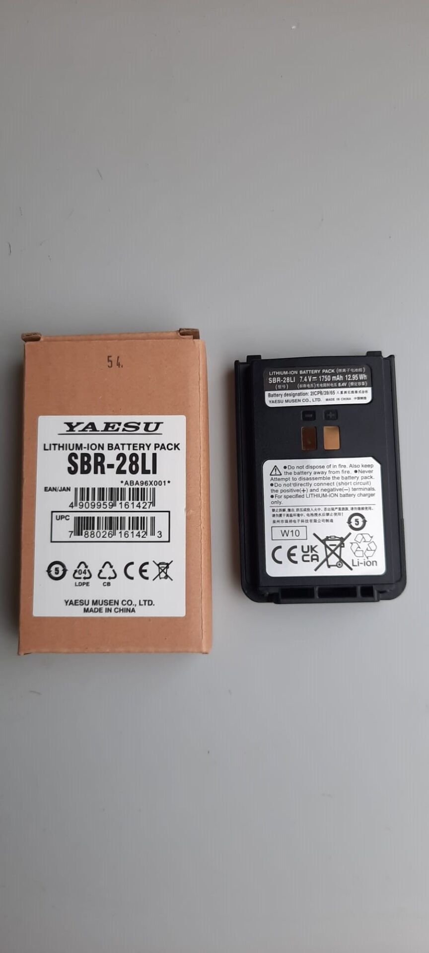 YAESU SBR-28LI 7.4V 1750mAh Batarya