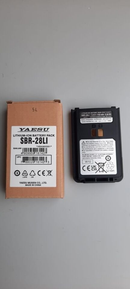 YAESU SBR-28LI 7.4V 1750mAh Batarya
