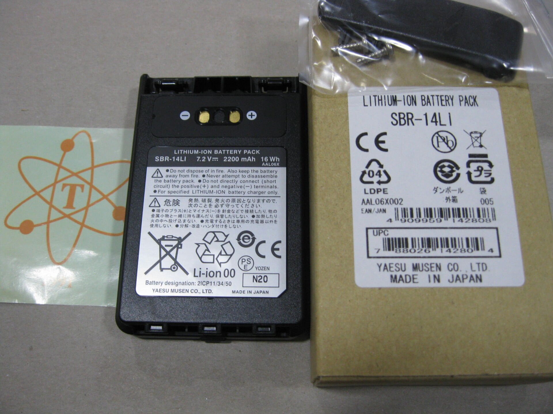 YAESU SBR 14LI  7,2V 2200mAh  Batarya