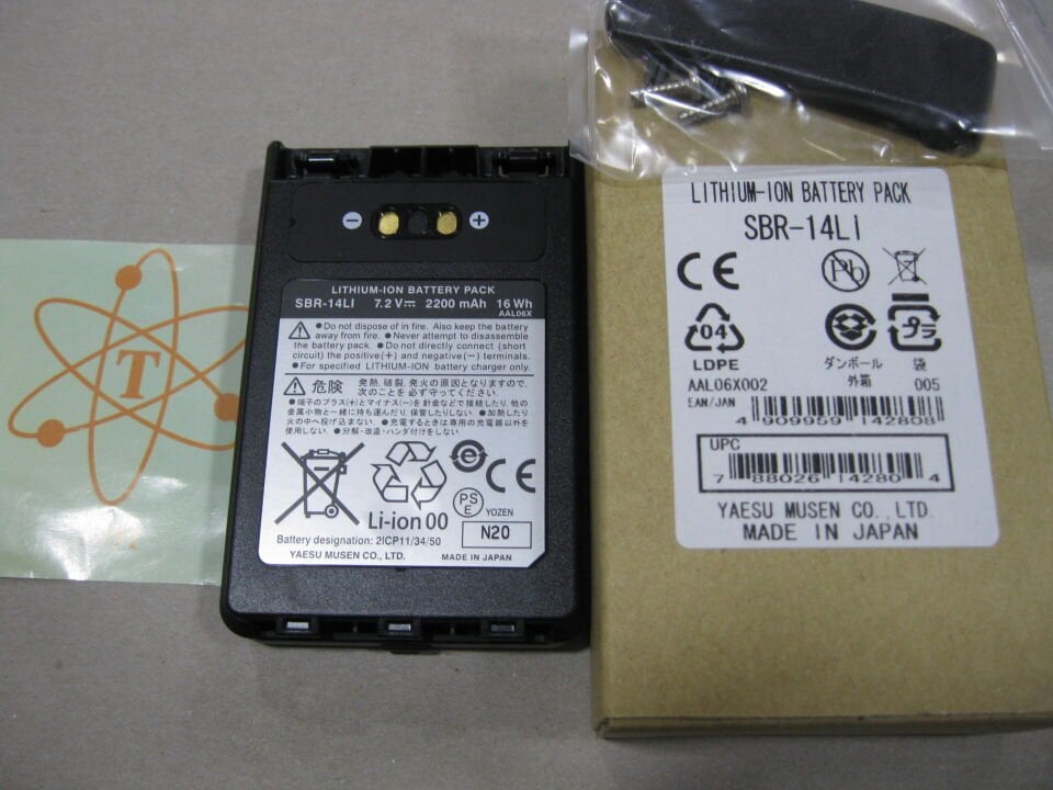 YAESU SBR 14LI  7,2V 2200mAh  Batarya